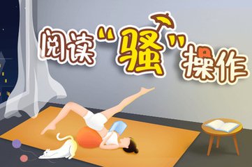 在菲律宾做遣返的话流程步骤应该走几步 我来告诉您